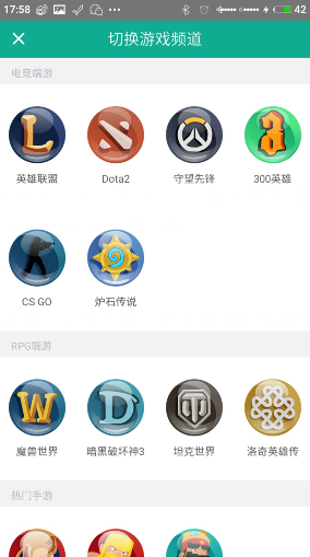 名侦探学院