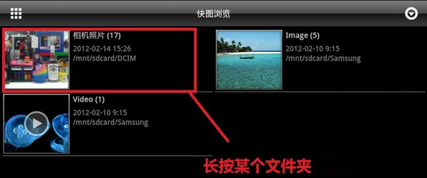 全文发布！2025年湖南省委一号文件来了