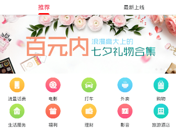 陈丽君偏偏你最争气