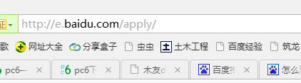 马君妍正在备孕二胎