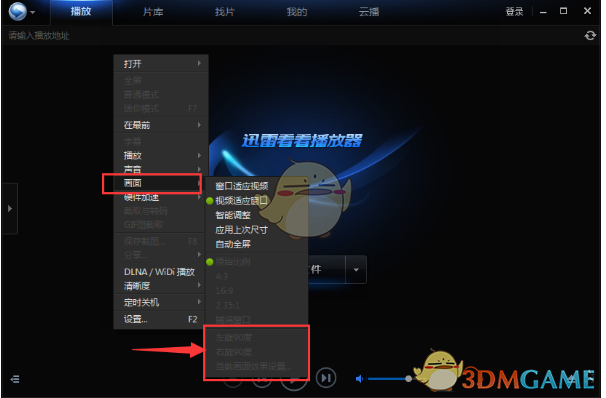 国家卫健委将引导医疗卫生机构设体重门诊，提供专业咨询环境和平台，意味着什么？能给健康管理带来哪些帮助？