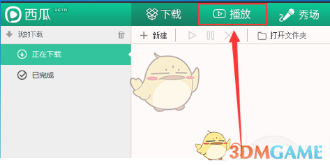 一博主去劳务市场自费请工人看《哪吒 2》，反倒花钱不落好，工人表示「没啥意思」耽误挣钱，如何看待此事？