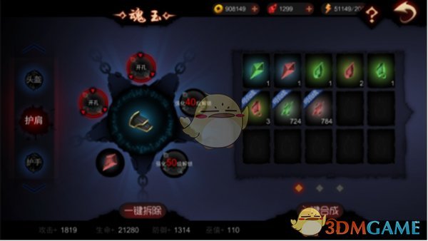 tent（tent是什么意思）