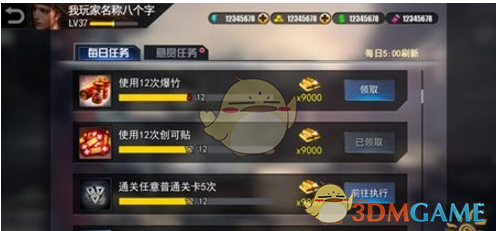 巴黎世家薯片包售价高达 7100 元，怎样看待这一设计？你认为值吗？