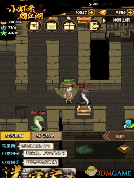 树皮和观音土不提供能量，人们当初怎么靠这些东西过饥荒的？