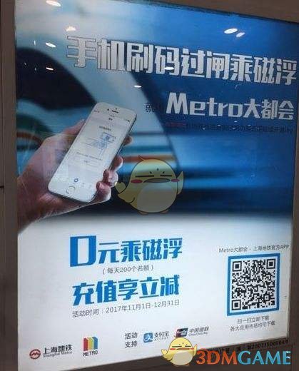 电影灿烂的她开启温暖预售