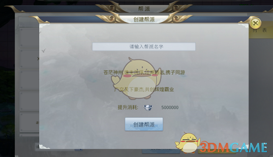 5390元！京东物流退休一线分拣员养老金已到账！