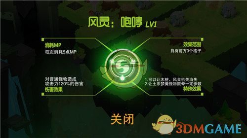 巴外长证实歼10击落印度战机