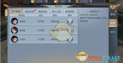 特朗普修改政令，暂停对来自中国的小包裹征税，如何评价特朗普的「朝令夕改」？出于什么原因？