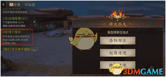 鹿晗在路边吐了
