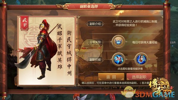 如何看待高中的双休?