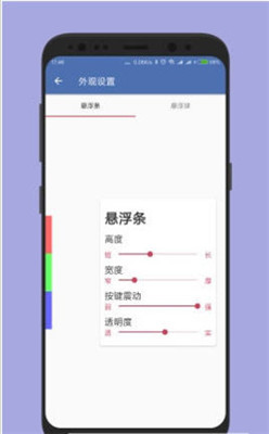 四川一八旬老太再婚，新婚当天，新郎却突然对她说：60年前，你就嫁给过我