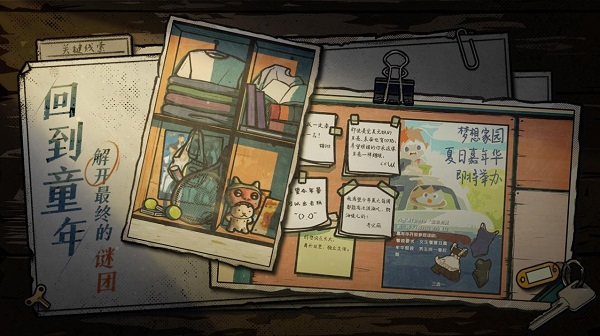 谁来田曦薇这都得后空翻一个再走