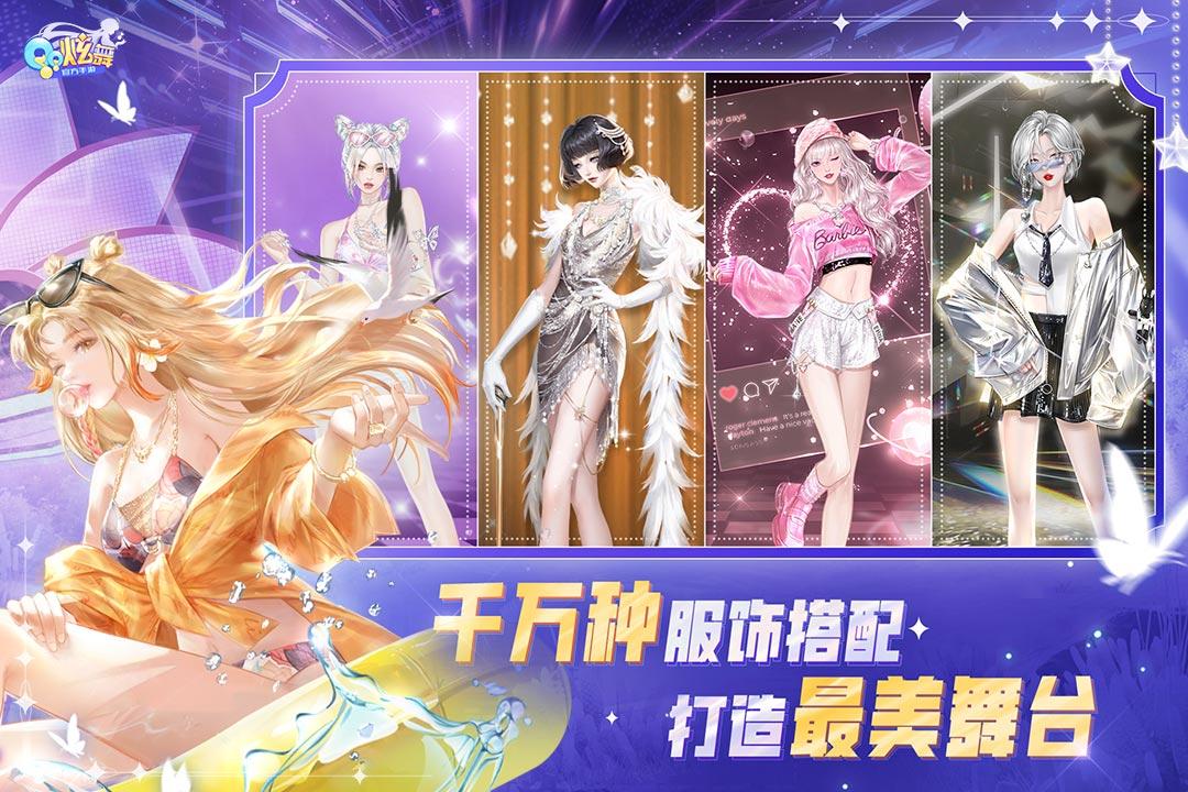 多地宣布发钱奖励结婚