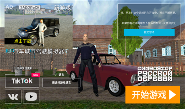 多地宣布发钱奖励结婚，浙江优化完善高校在校学生婚育制度