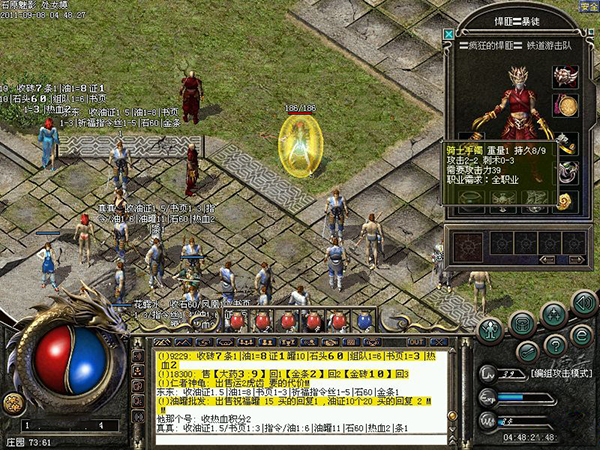《哪吒 2》总票房超 120 亿元，冲刺全球票房榜前十，如何评价这一成绩？有机会冲击榜首吗？