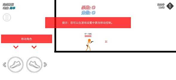 生存法则：和贵人保持长期稳定的关系，做好这两件事也就足够了