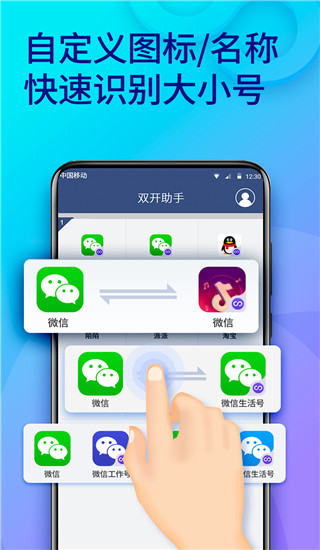 父母说的这些话最伤孩子