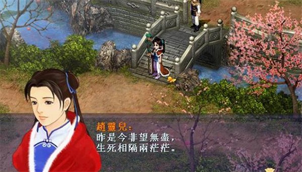 魏牌全新高山开启预售