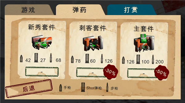 你年后开始跑步了吗？