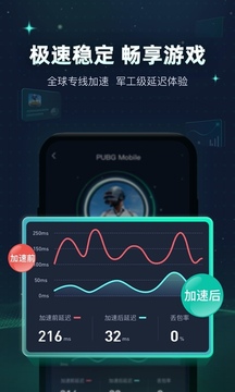 电视剧《漂白》被质疑抄袭南都记者文章，编剧回应称已购买小说版权，到底是怎么回事？原著究竟出自哪里？
