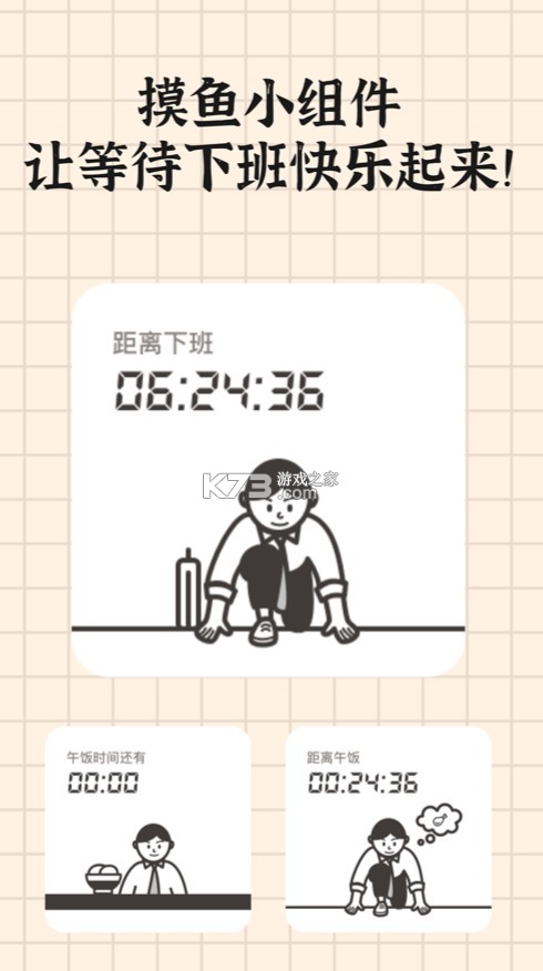 面板大厂成立新公司，专攻Micro LED技术